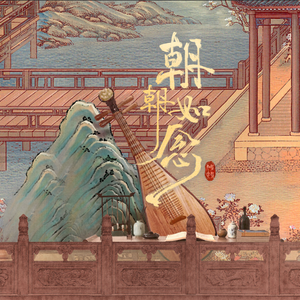 白珊珊裸一级毛片
