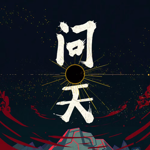 白珊珊裸一级毛片
