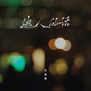 白珊珊裸一级毛片
