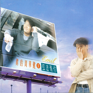 白珊珊裸一级毛片
