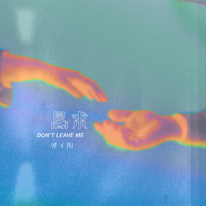 白珊珊裸一级毛片
