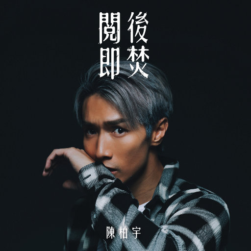 白珊珊裸一级毛片
